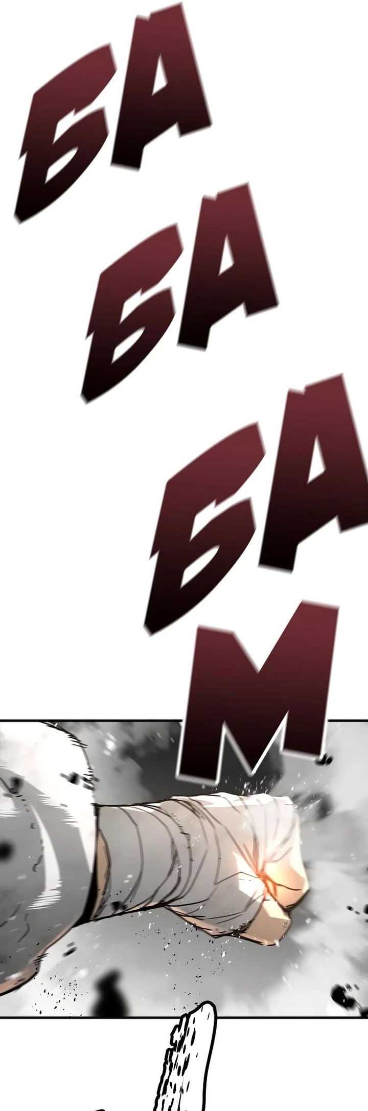 The Breaker: Eternal Force Chapter 82 - halaman 5