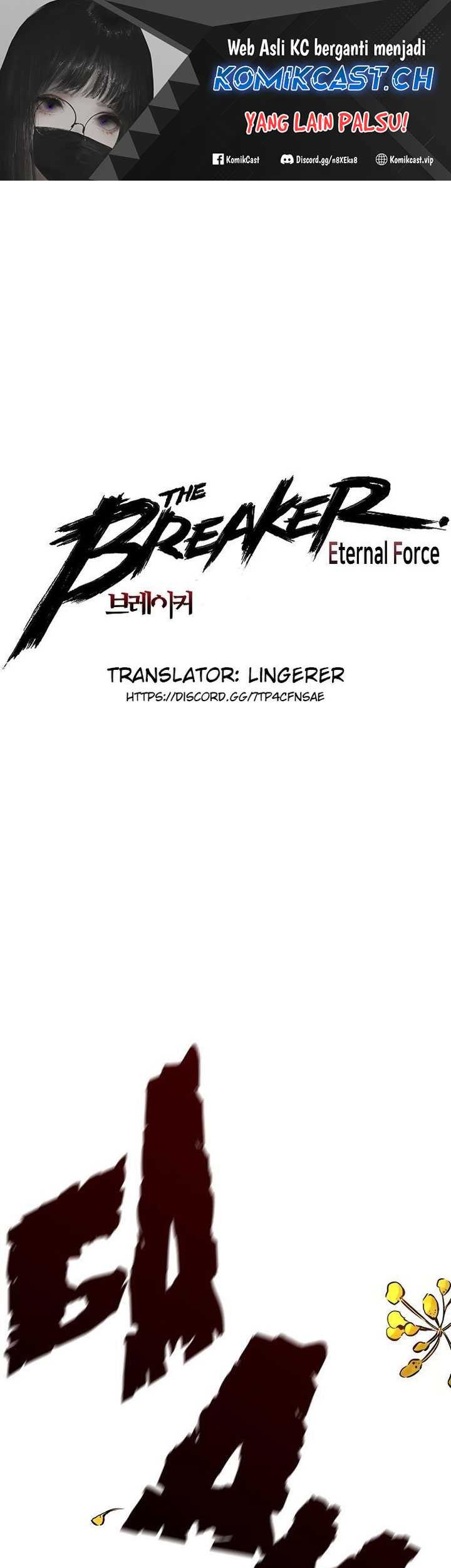 The Breaker: Eternal Force Chapter 83 - halaman 2