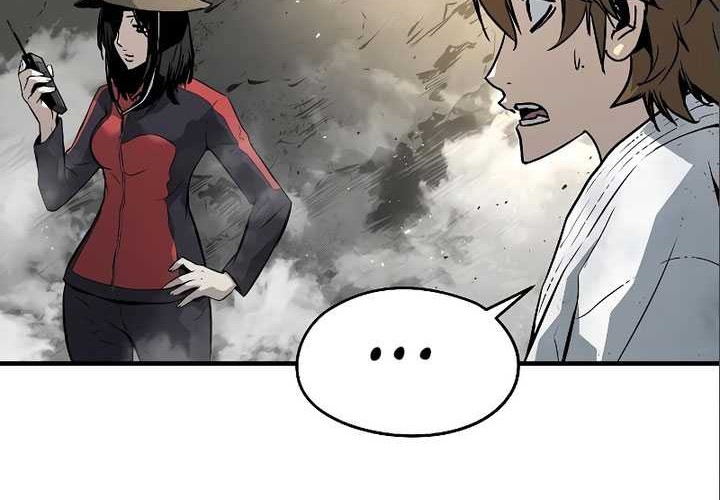 The Breaker: Eternal Force Chapter 84 - halaman 15
