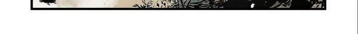 The Breaker: Eternal Force Chapter 84 - halaman 29