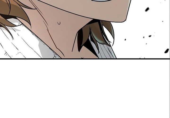 The Breaker: Eternal Force Chapter 84 - halaman 4