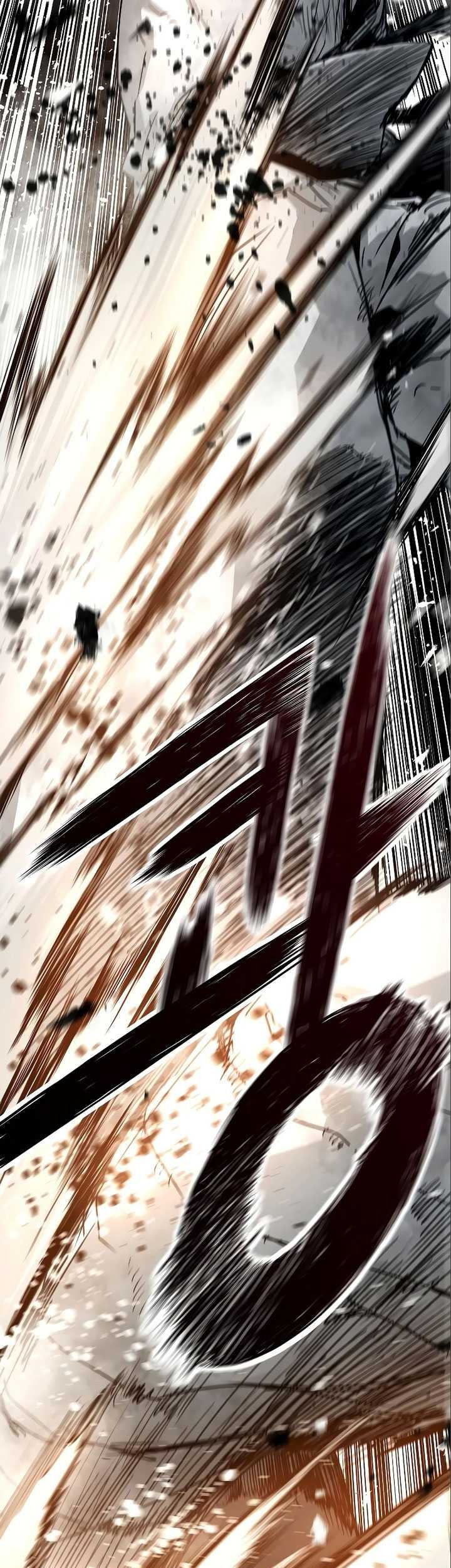 The Breaker: Eternal Force Chapter 84 - halaman 48
