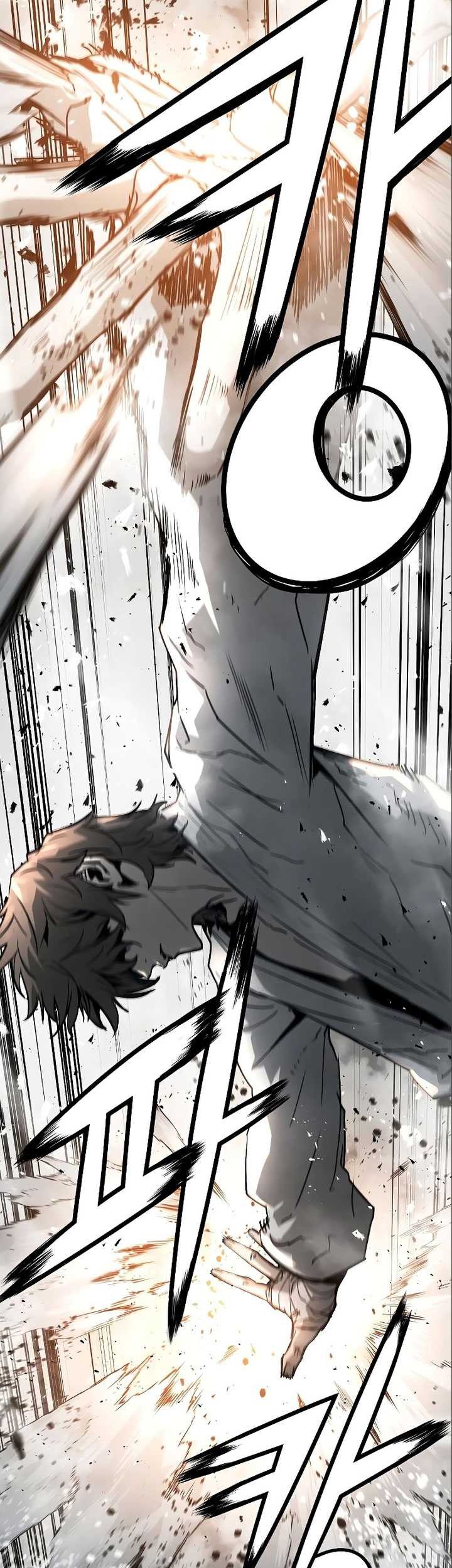 The Breaker: Eternal Force Chapter 84 - halaman 55