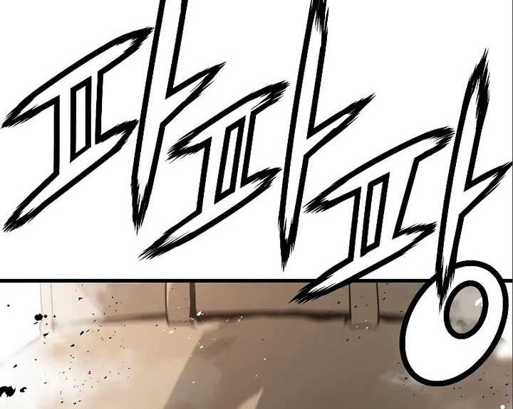 The Breaker: Eternal Force Chapter 84 - halaman 60
