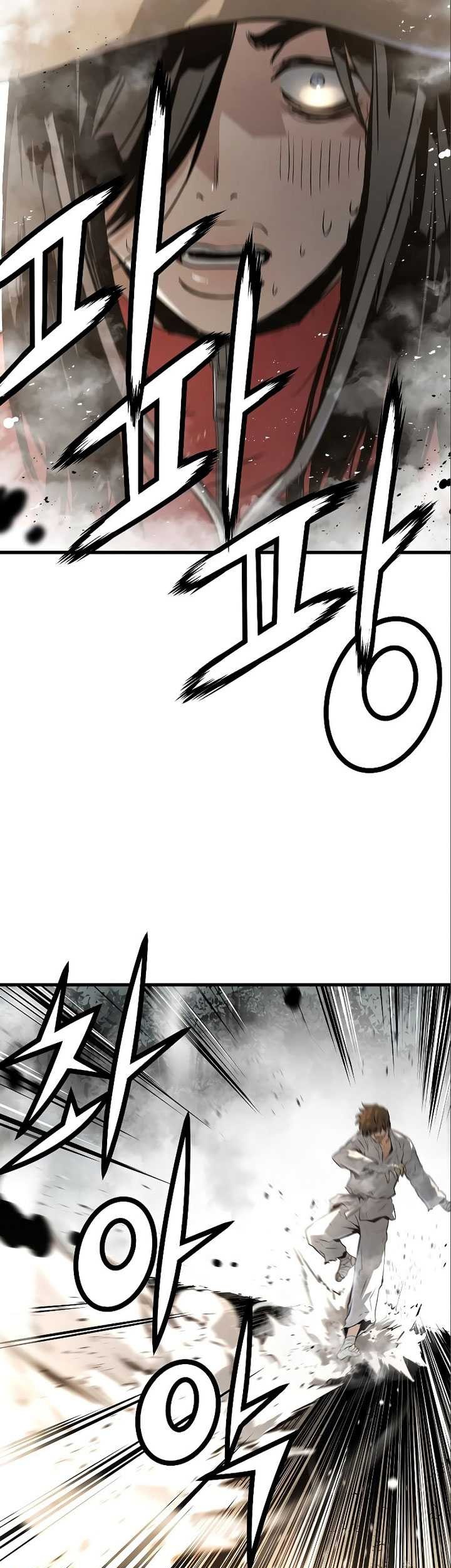 The Breaker: Eternal Force Chapter 84 - halaman 61