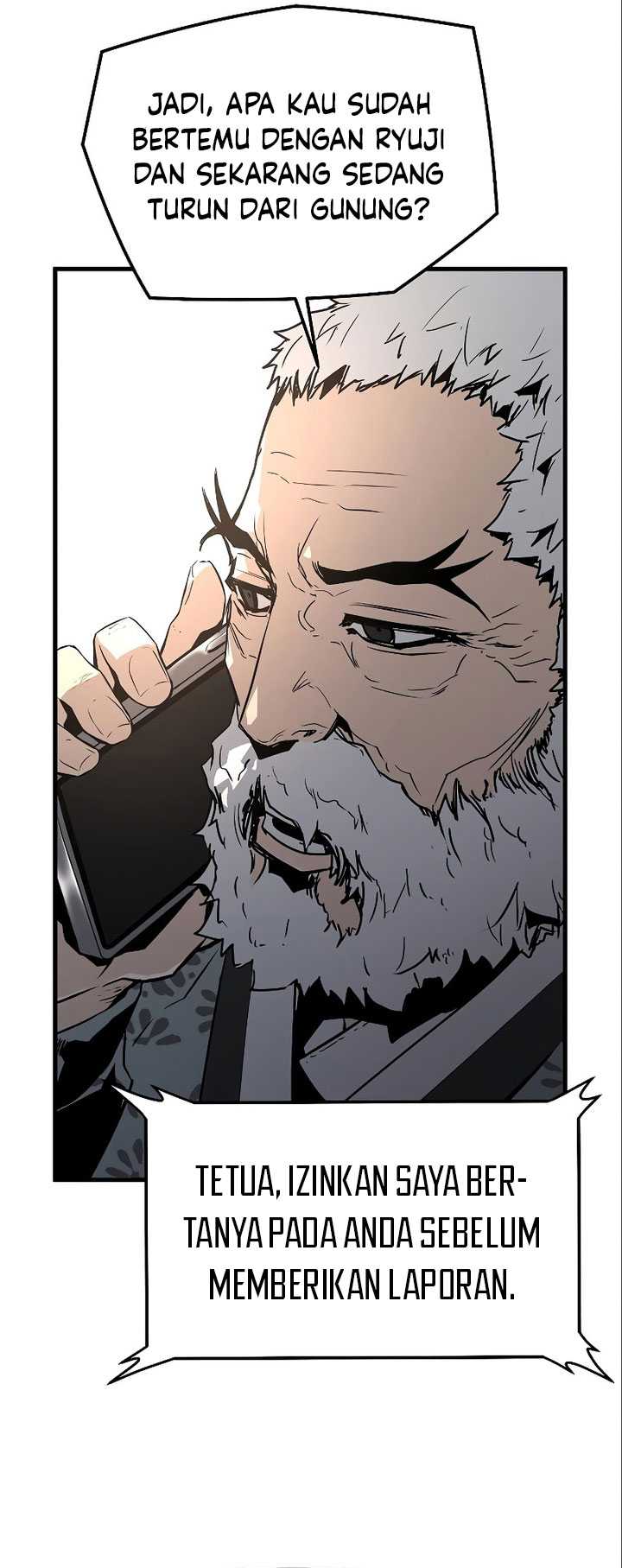 The Breaker: Eternal Force Chapter 84 - halaman 77