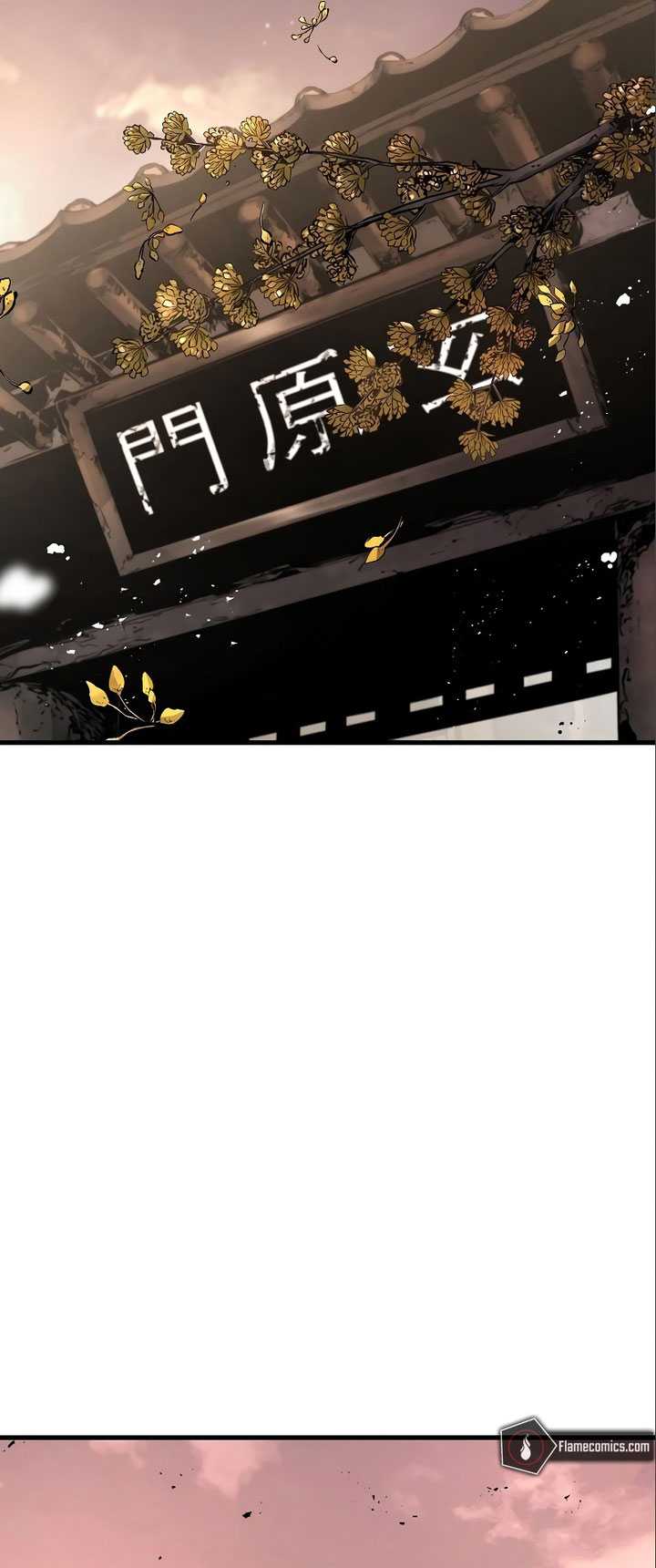 The Breaker: Eternal Force Chapter 84 - halaman 88
