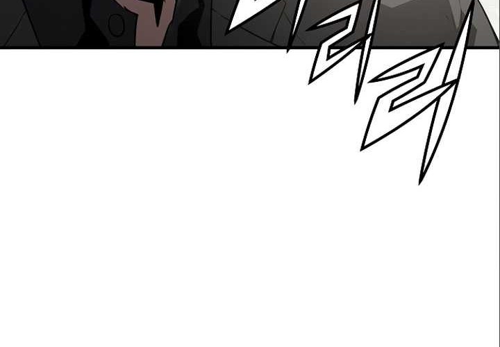 The Breaker: Eternal Force Chapter 85 - halaman 21