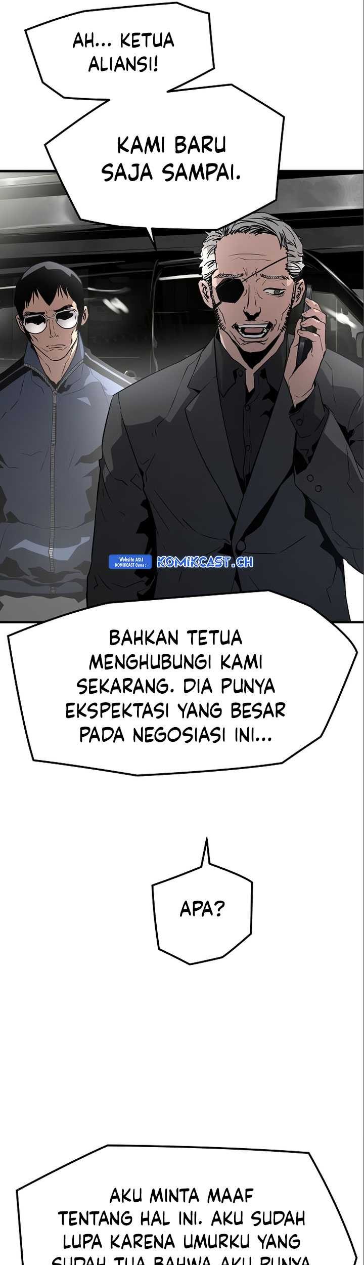 The Breaker: Eternal Force Chapter 85 - halaman 23