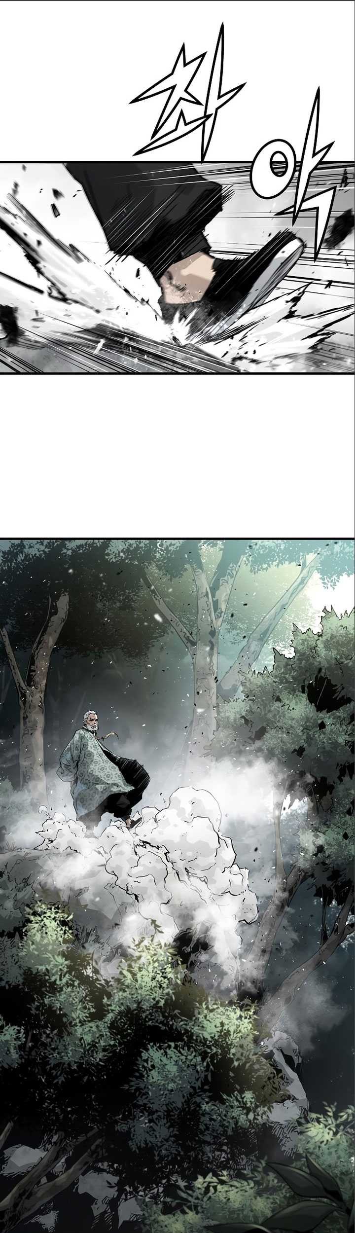 The Breaker: Eternal Force Chapter 85 - halaman 60