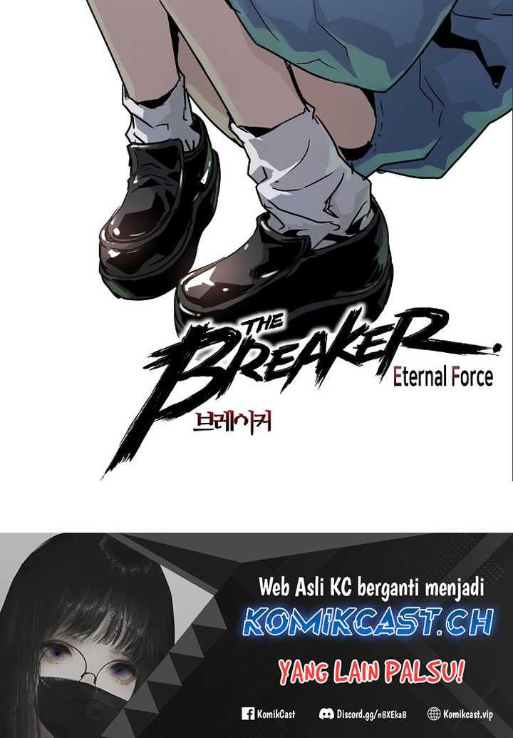 The Breaker: Eternal Force Chapter 85 - halaman 76