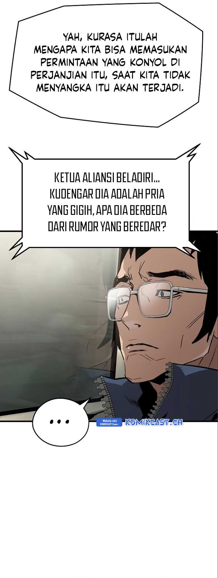 The Breaker: Eternal Force Chapter 85 - halaman 9