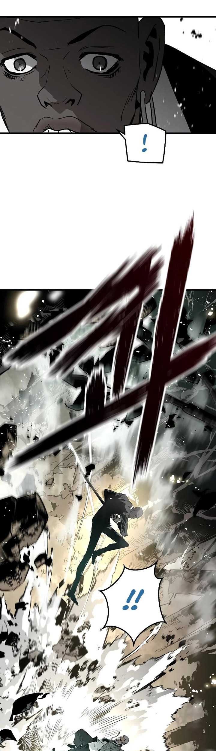 The Breaker: Eternal Force Chapter 86 - halaman 34
