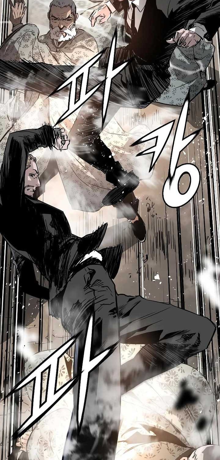 The Breaker: Eternal Force Chapter 86 - halaman 43
