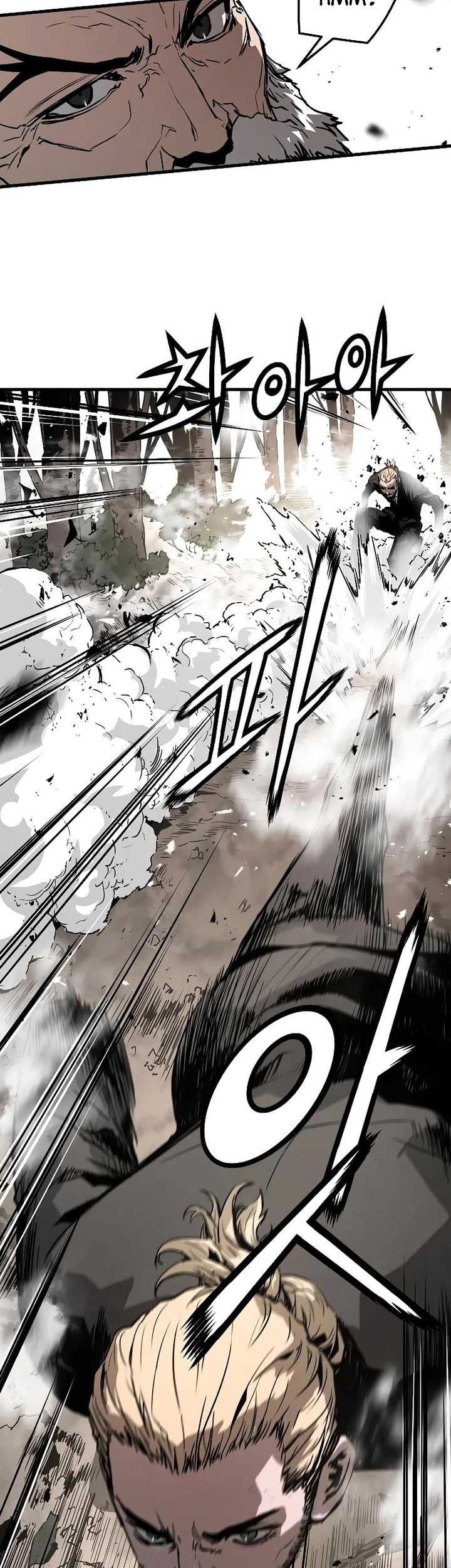 The Breaker: Eternal Force Chapter 86 - halaman 48