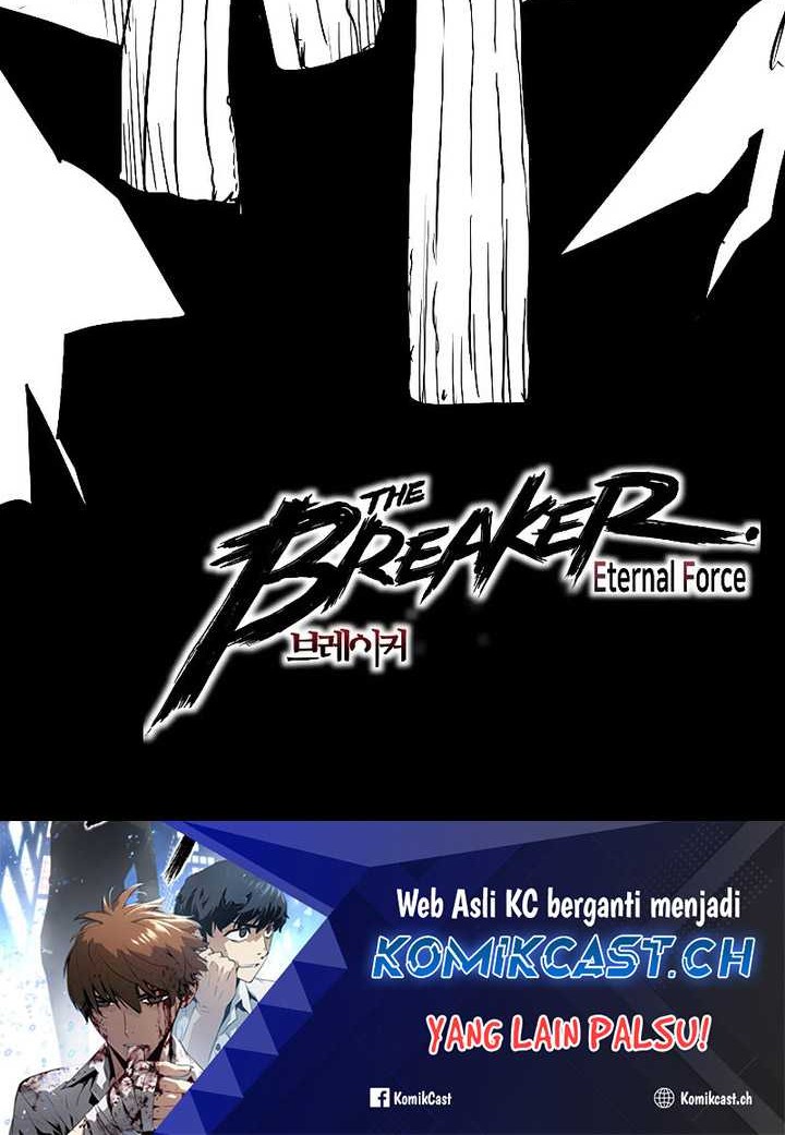 The Breaker: Eternal Force Chapter 86 - halaman 81