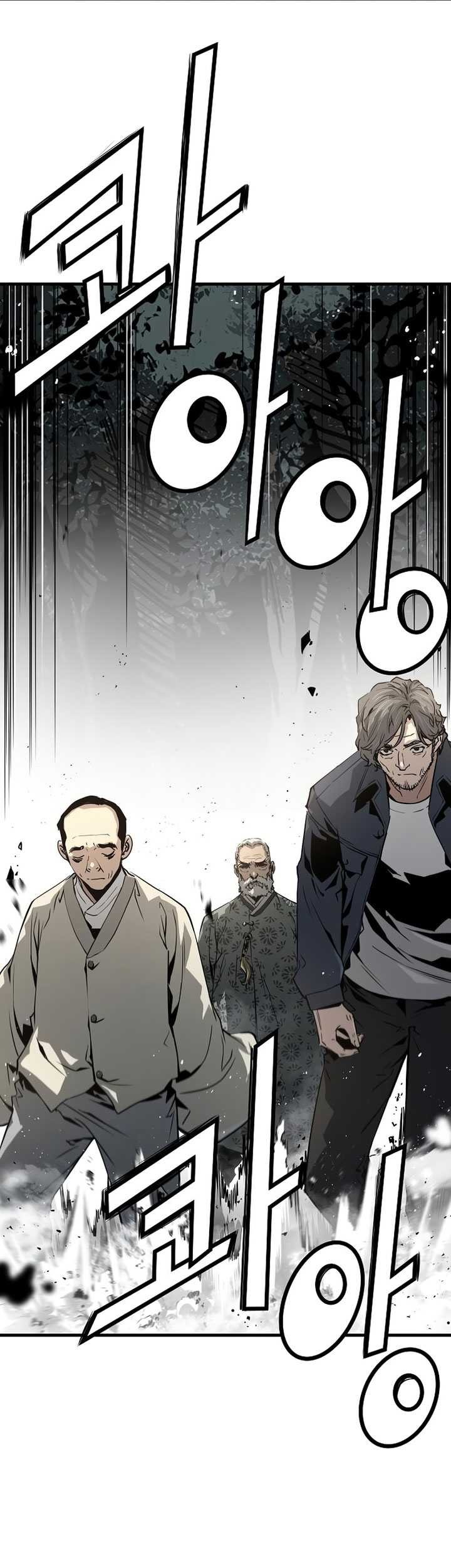 The Breaker: Eternal Force Chapter 87 - halaman 19