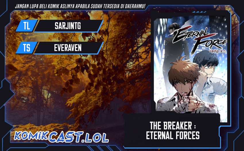 The Breaker: Eternal Force Chapter 88 - halaman 1