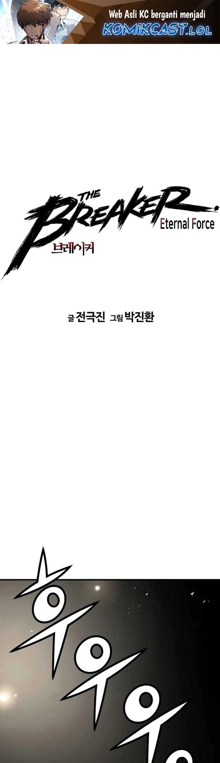 The Breaker: Eternal Force Chapter 88 - halaman 2