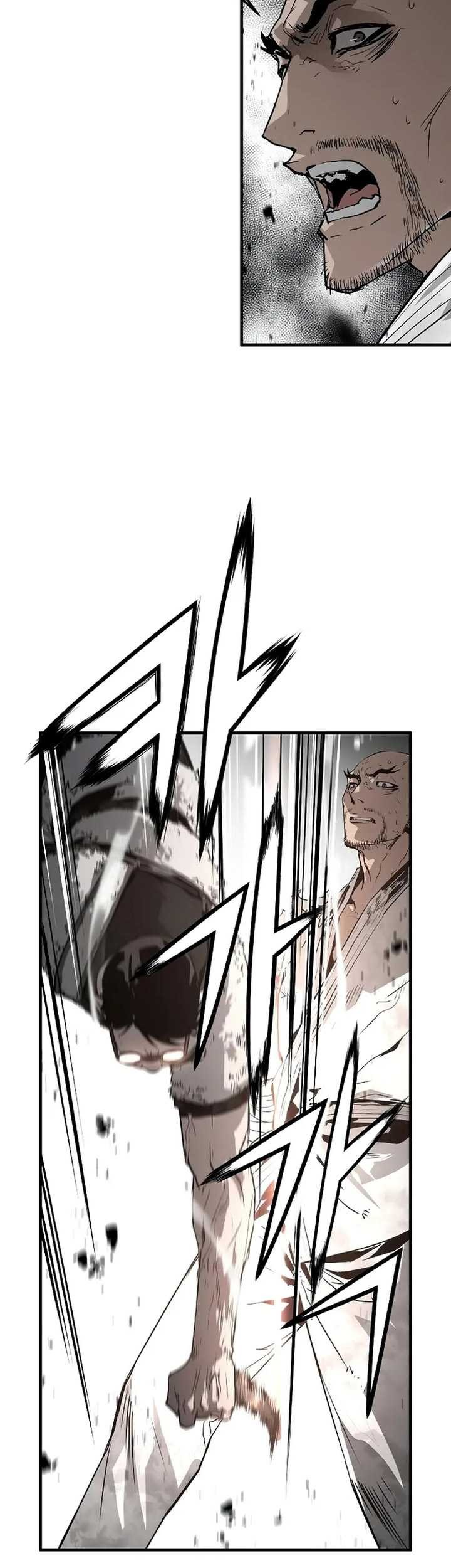 The Breaker: Eternal Force Chapter 88 - halaman 48