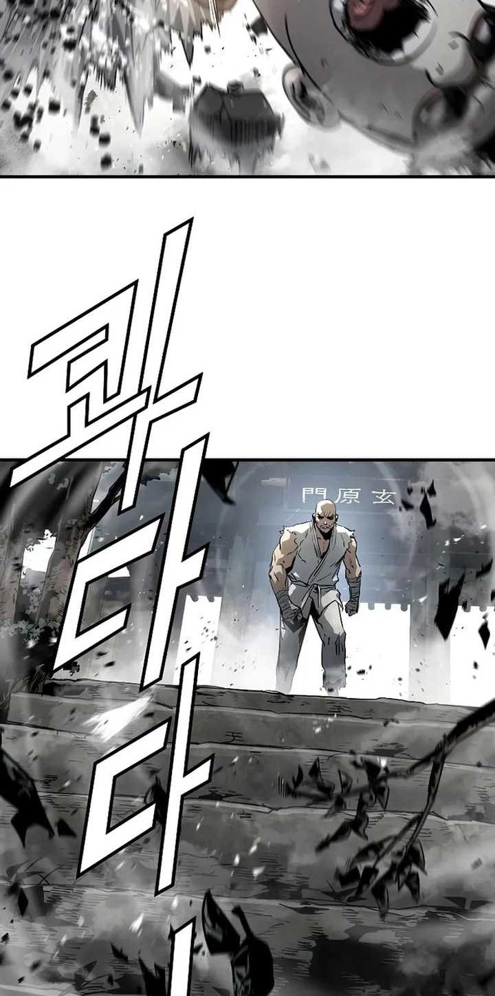 The Breaker: Eternal Force Chapter 88 - halaman 77