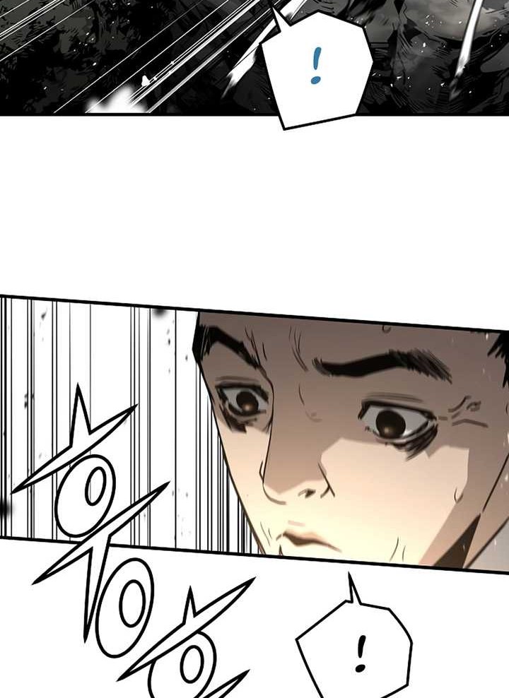 The Breaker: Eternal Force Chapter 89 - halaman 15