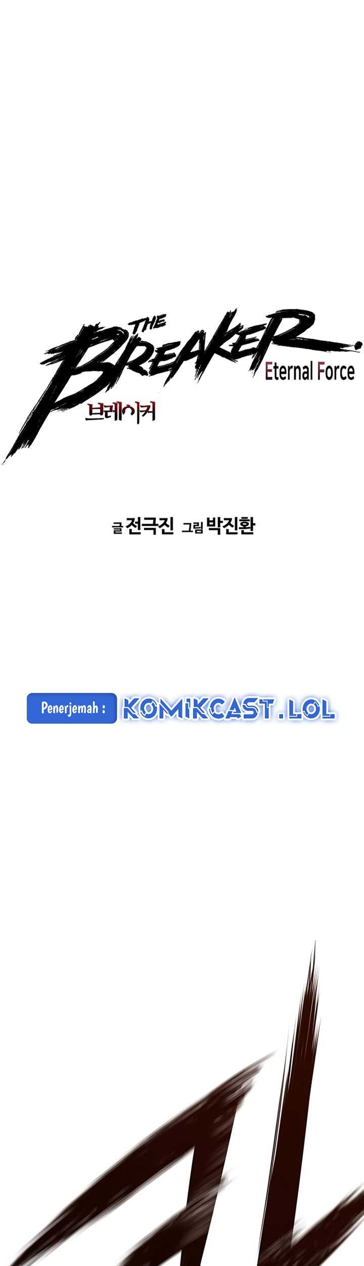 The Breaker: Eternal Force Chapter 89 - halaman 2
