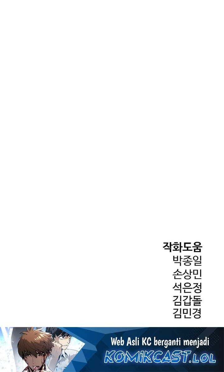 The Breaker: Eternal Force Chapter 89 - halaman 85