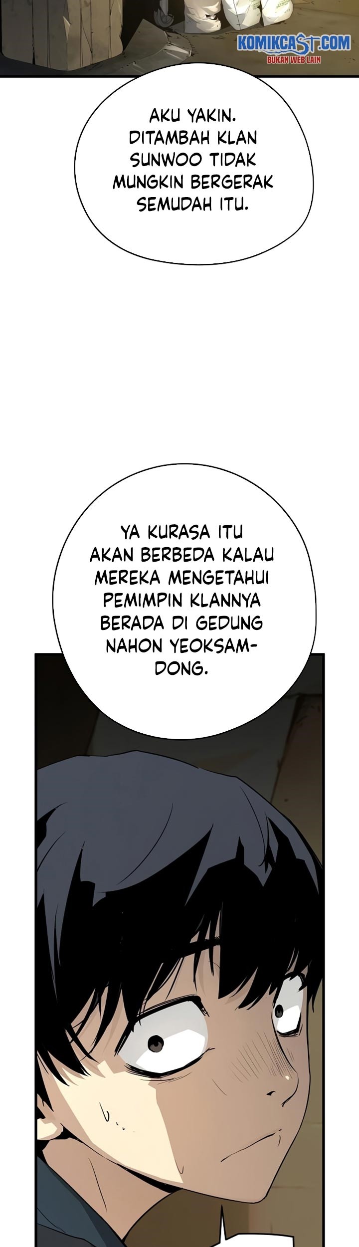 The Breaker: Eternal Force Chapter 9 - halaman 16