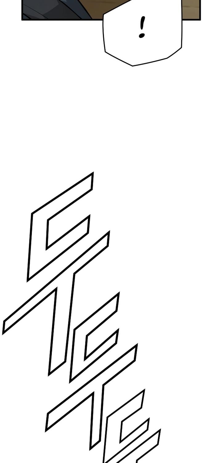 The Breaker: Eternal Force Chapter 9 - halaman 17