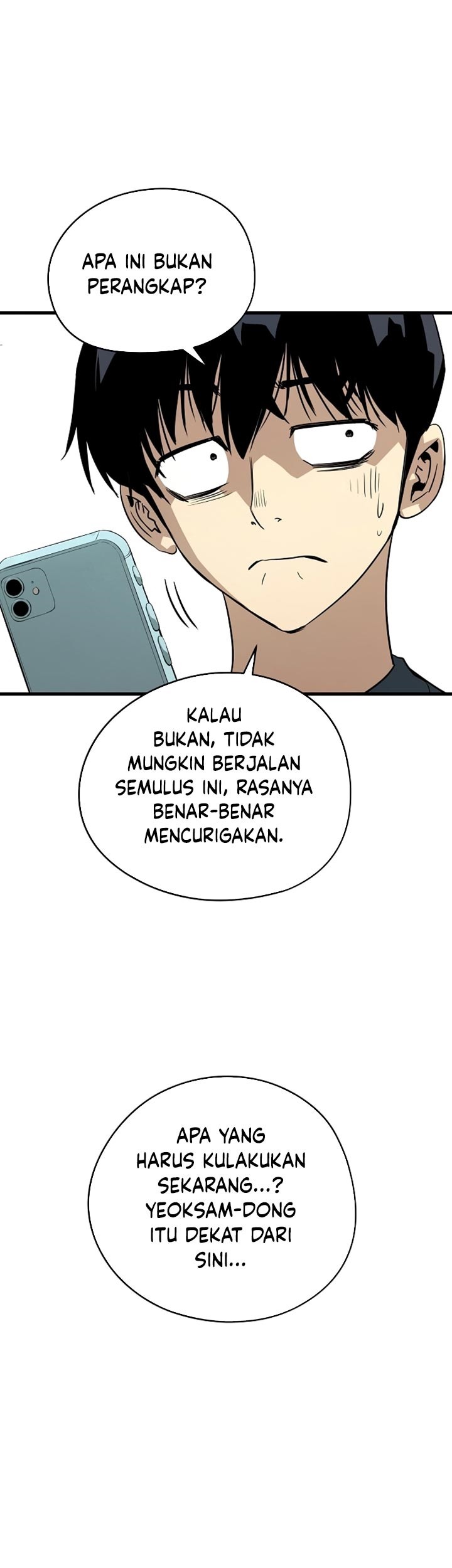 The Breaker: Eternal Force Chapter 9 - halaman 22