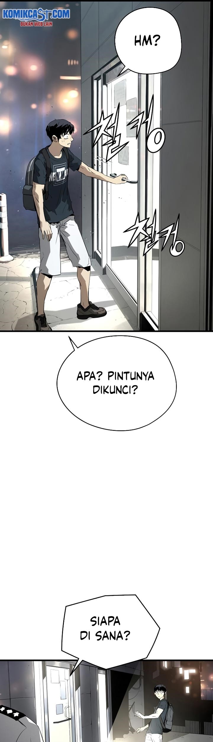 The Breaker: Eternal Force Chapter 9 - halaman 26