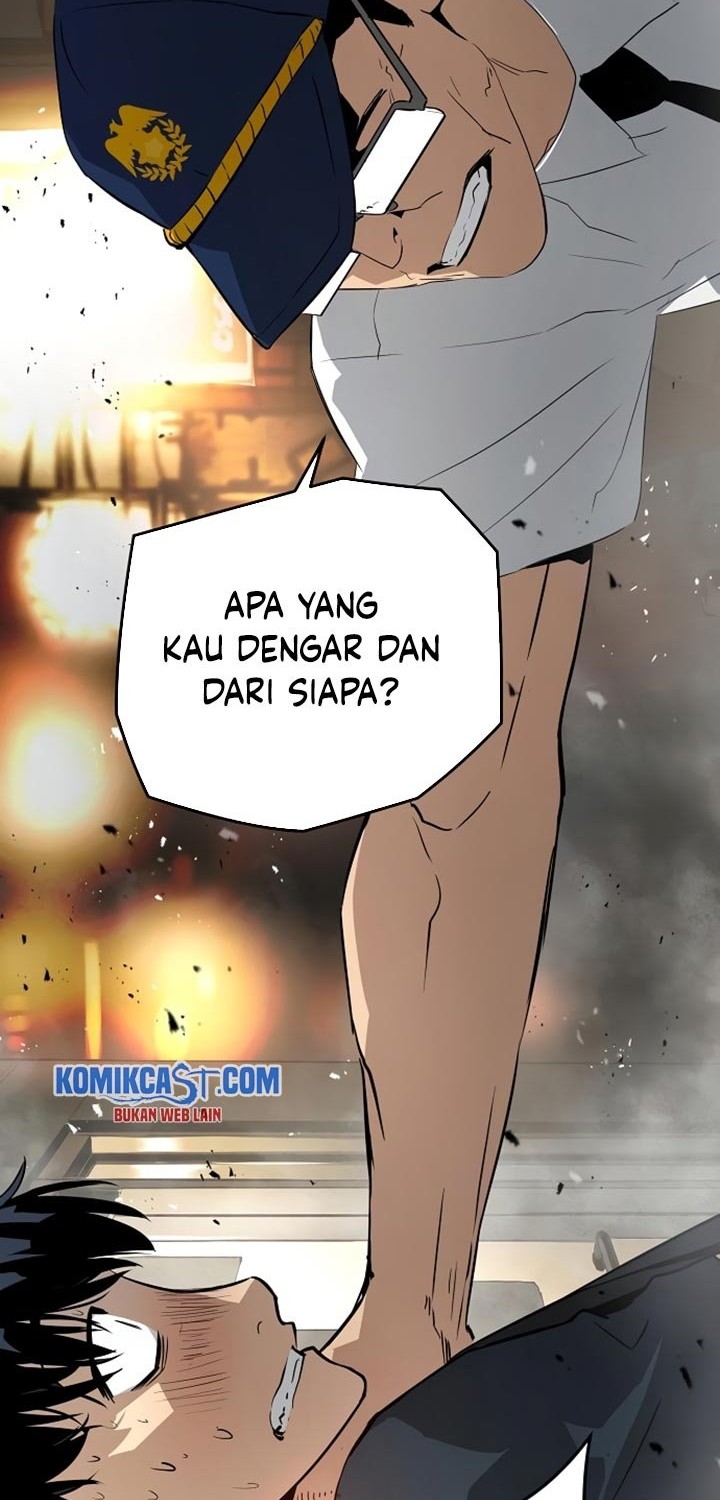 The Breaker: Eternal Force Chapter 9 - halaman 33