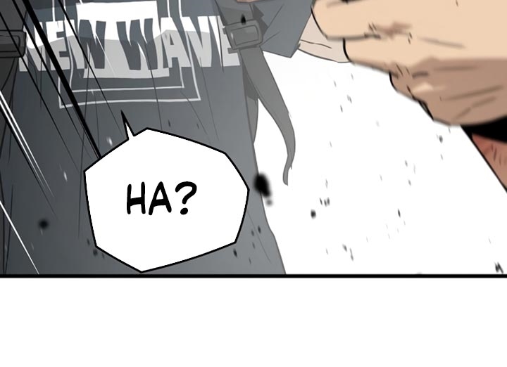 The Breaker: Eternal Force Chapter 9 - halaman 38