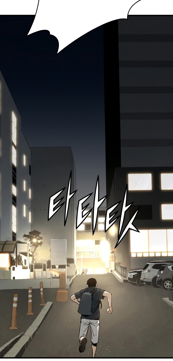 The Breaker: Eternal Force Chapter 9 - halaman 42