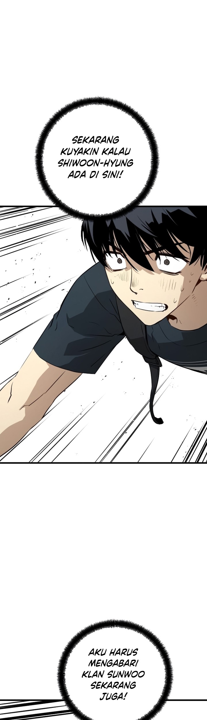 The Breaker: Eternal Force Chapter 9 - halaman 43