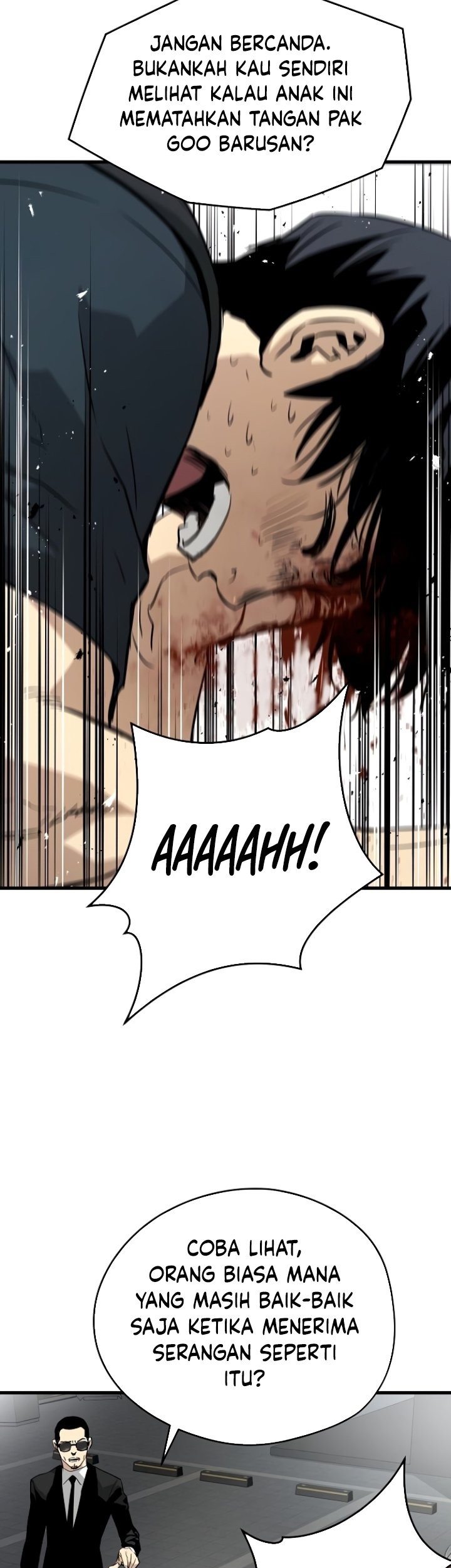 The Breaker: Eternal Force Chapter 9 - halaman 53