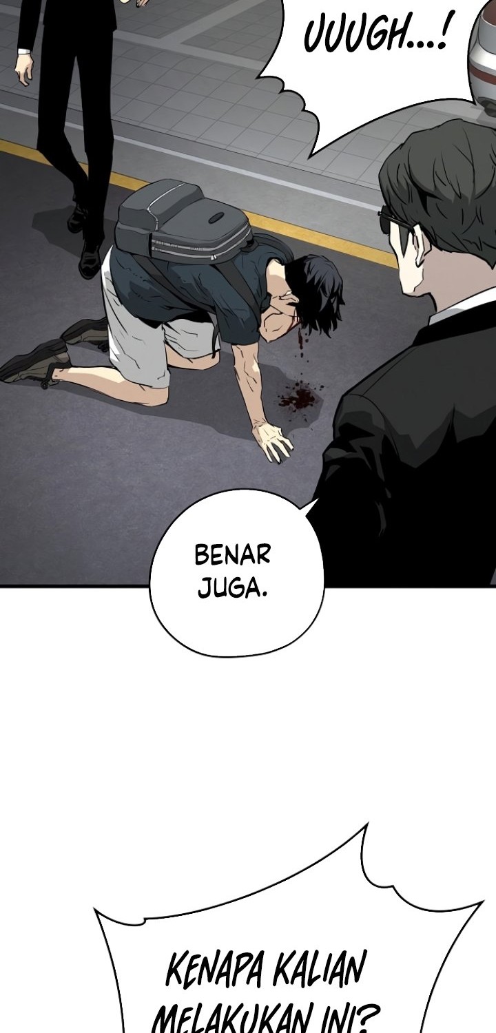 The Breaker: Eternal Force Chapter 9 - halaman 54