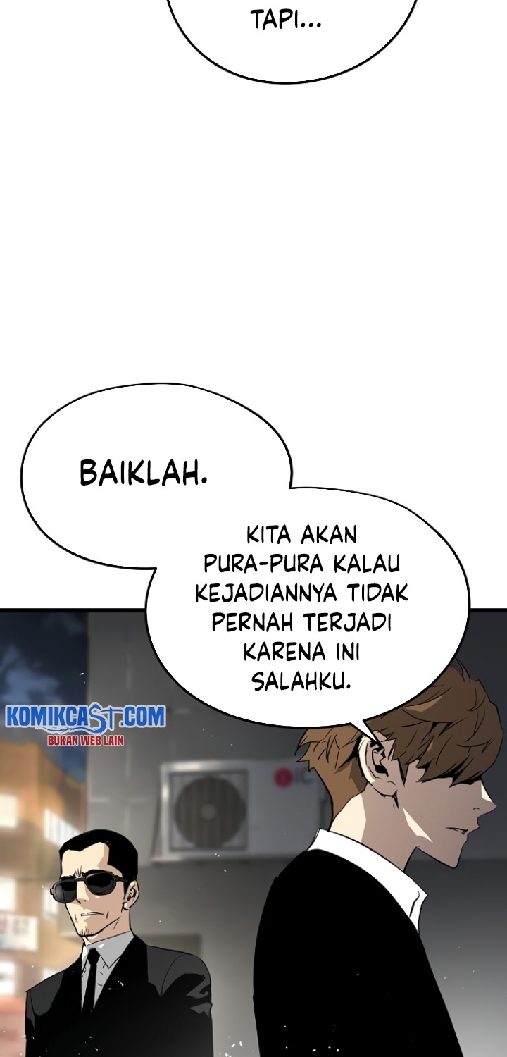 The Breaker: Eternal Force Chapter 9 - halaman 76