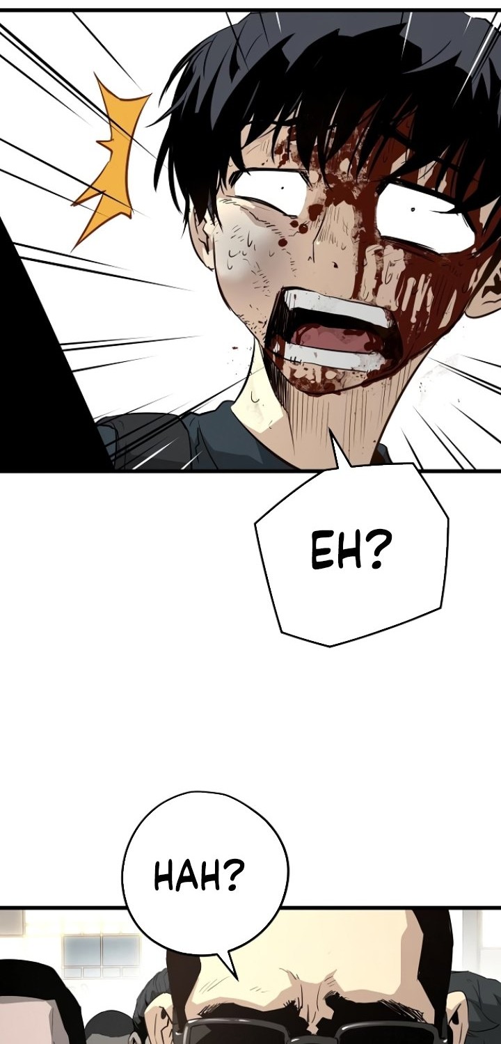 The Breaker: Eternal Force Chapter 9 - halaman 88