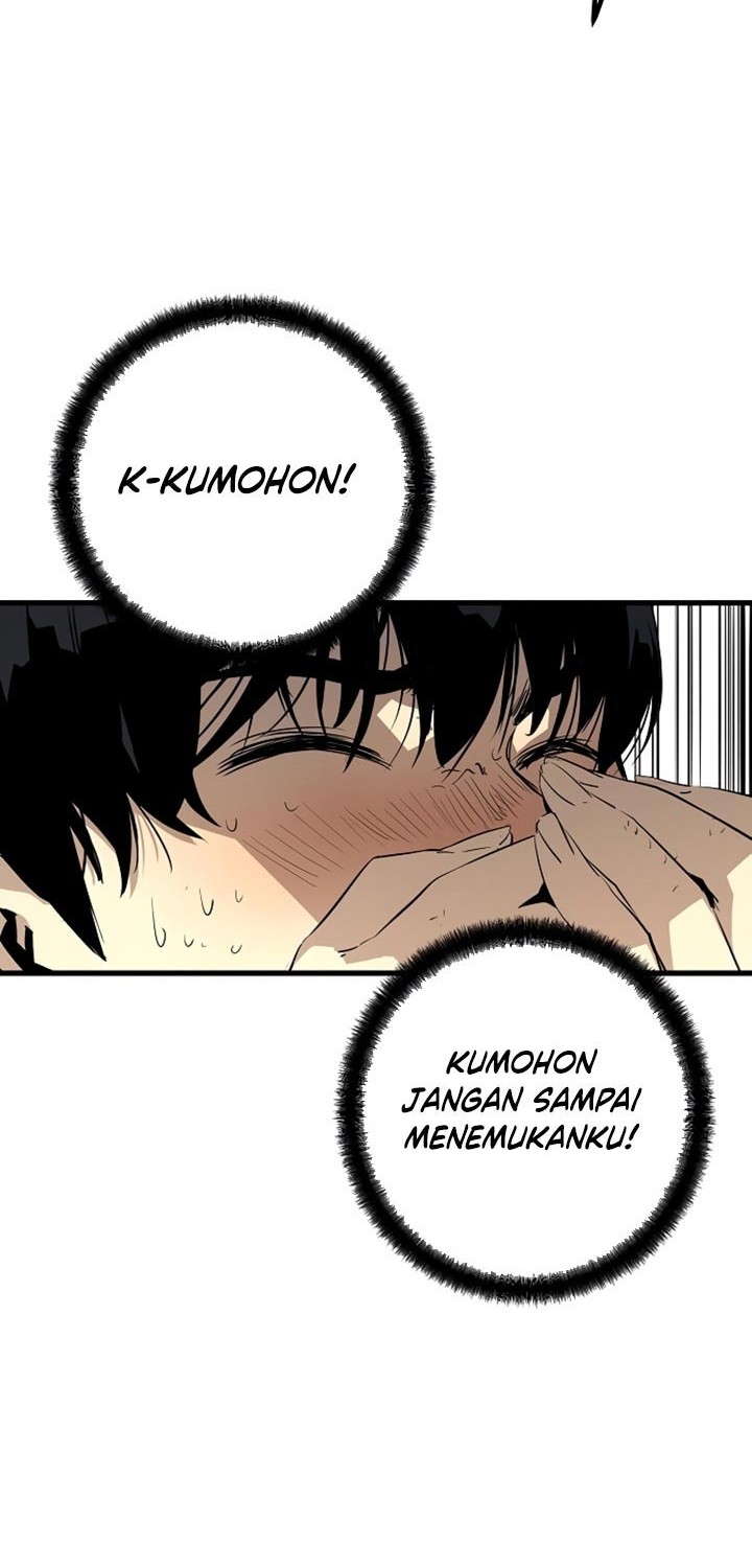 The Breaker: Eternal Force Chapter 9 - halaman 9