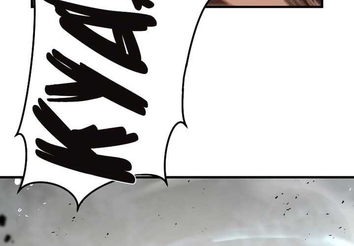 The Breaker: Eternal Force Chapter 90 - halaman 10