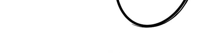 The Breaker: Eternal Force Chapter 90 - halaman 14
