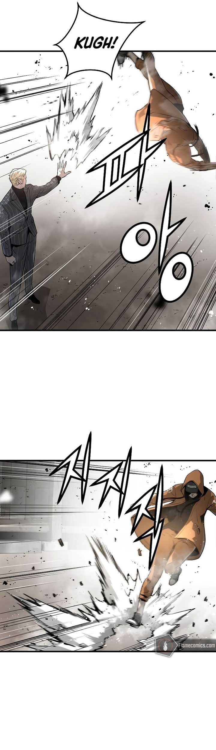 The Breaker: Eternal Force Chapter 91 - halaman 10
