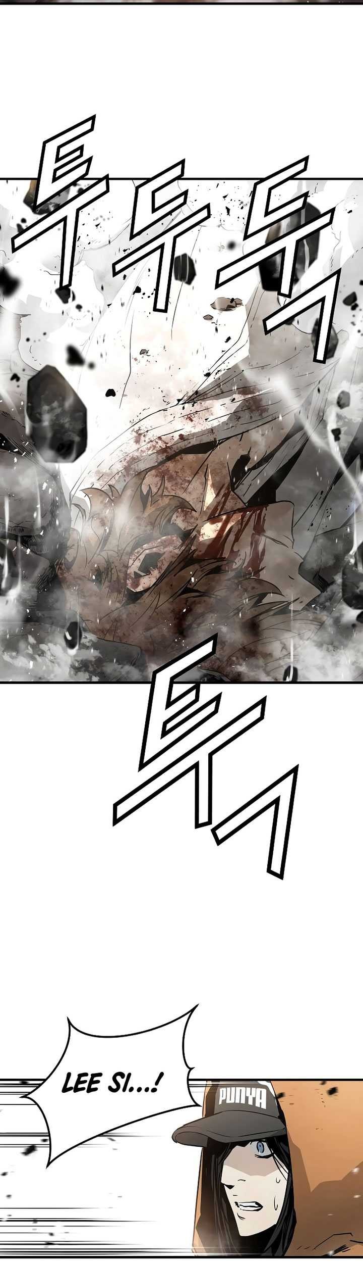 The Breaker: Eternal Force Chapter 91 - halaman 19
