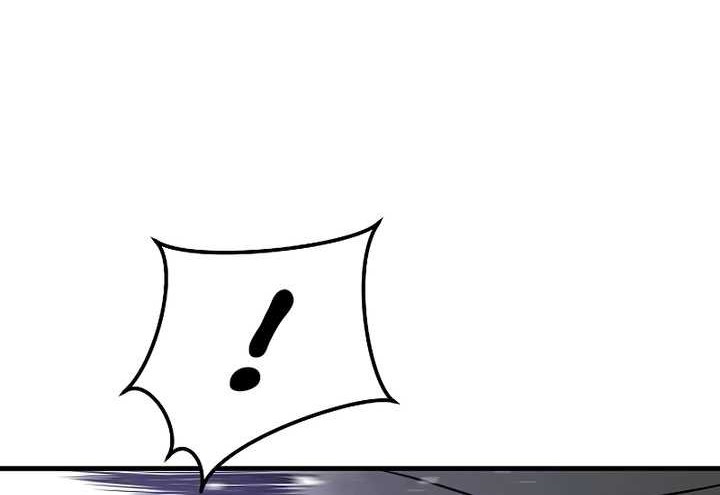 The Breaker: Eternal Force Chapter 91 - halaman 20