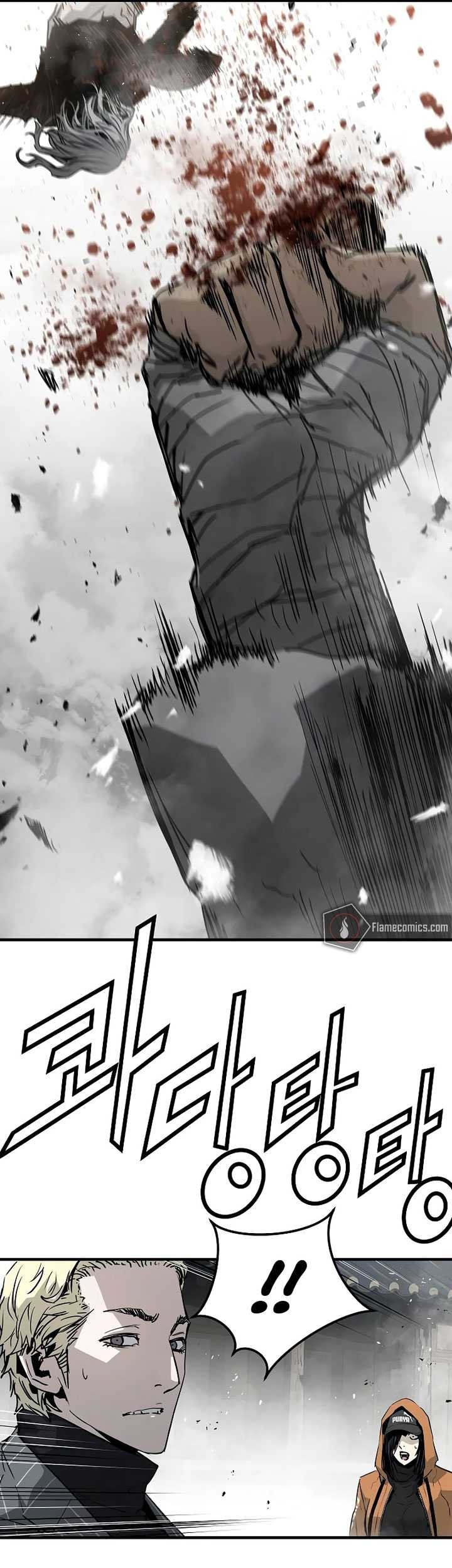 The Breaker: Eternal Force Chapter 91 - halaman 33