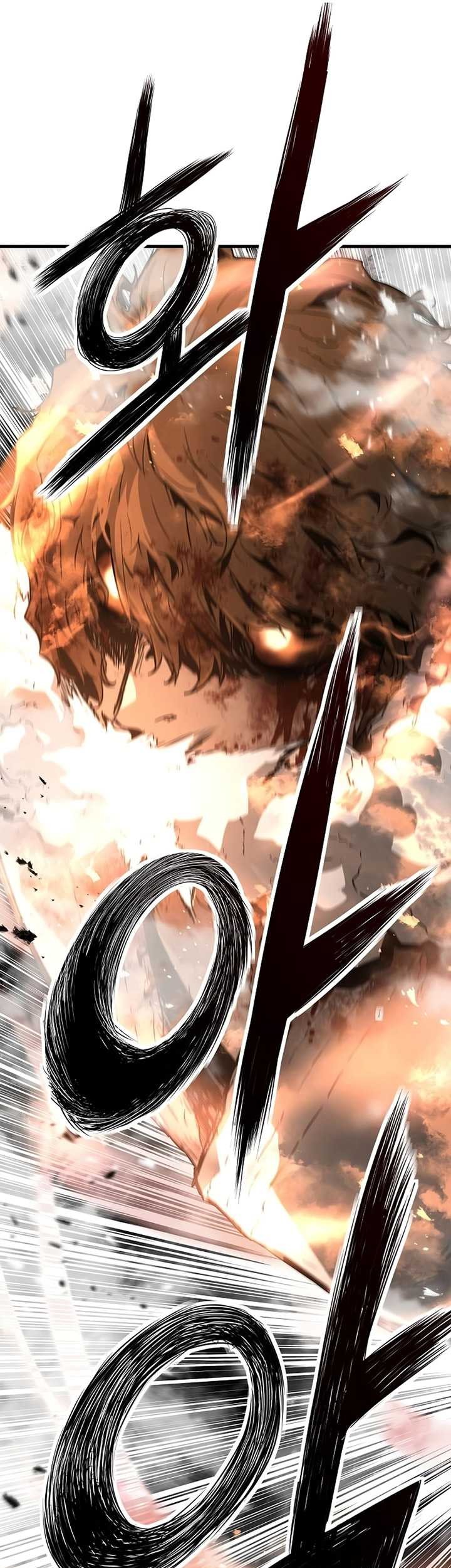 The Breaker: Eternal Force Chapter 92 - halaman 12