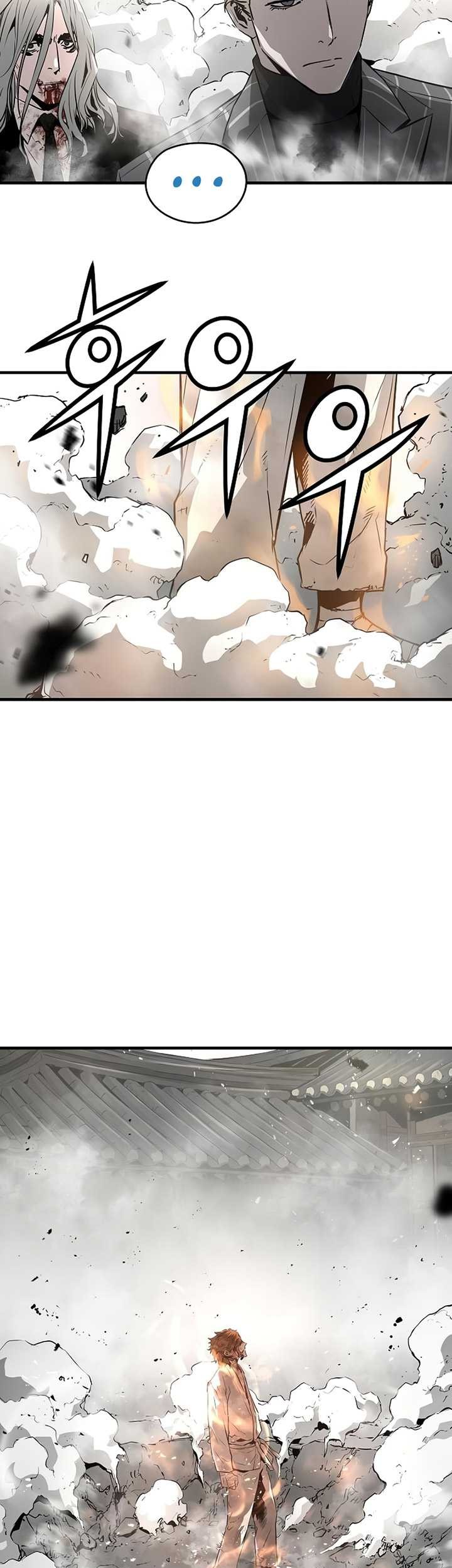 The Breaker: Eternal Force Chapter 92 - halaman 2