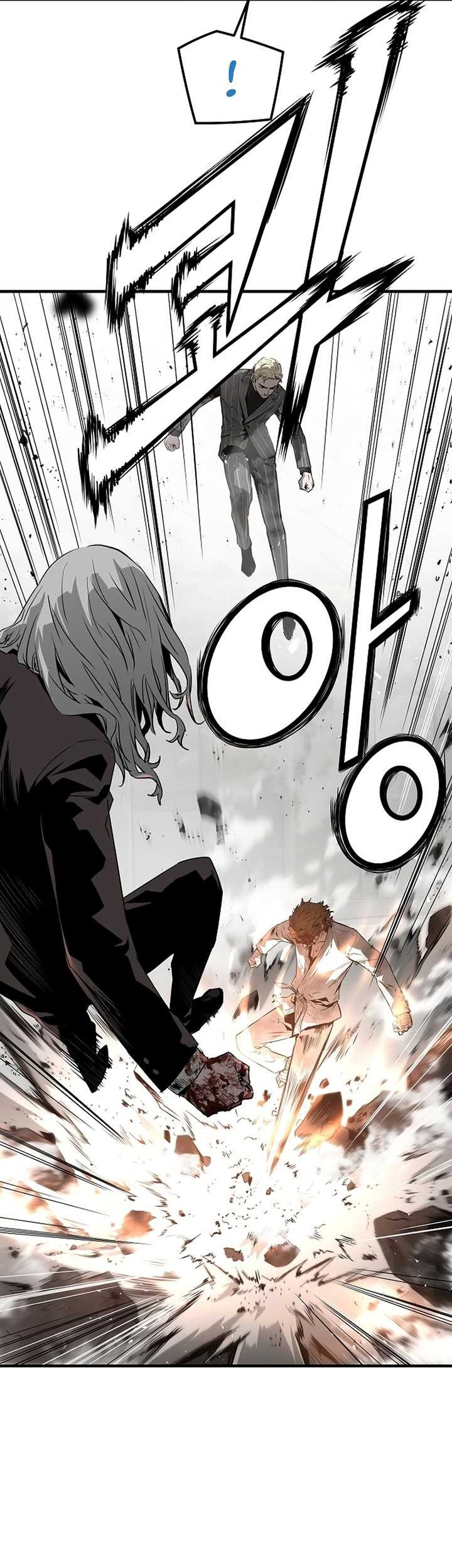 The Breaker: Eternal Force Chapter 92 - halaman 6